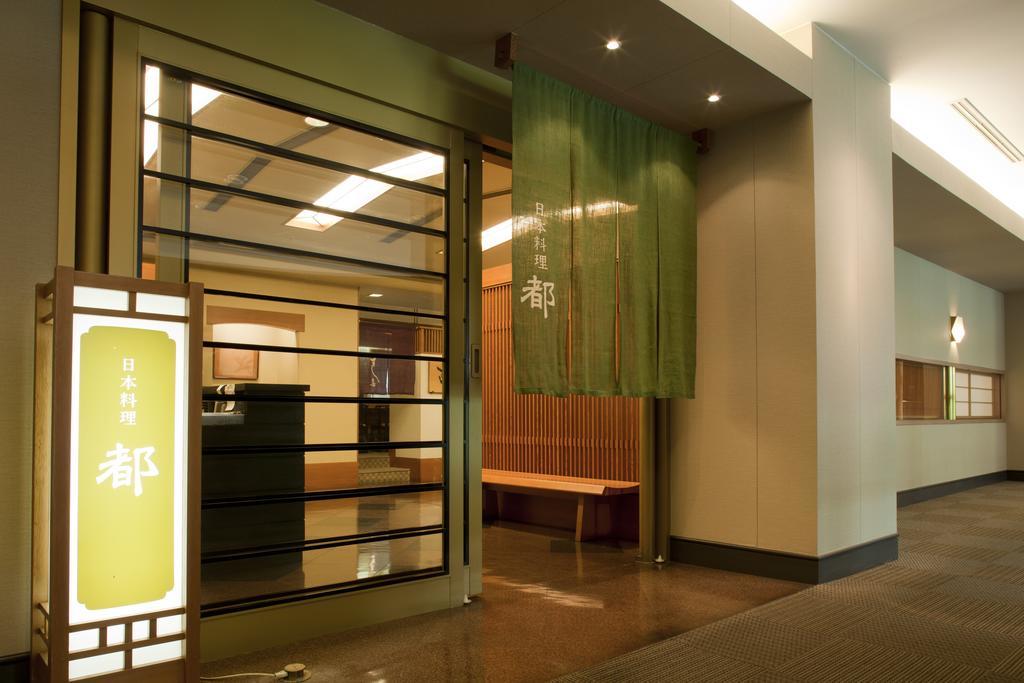 Miyako Hotel Yokkaichi Ngoại thất bức ảnh